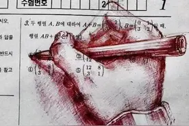 考试不认真开始“秀手艺”，理科试卷变成动漫涂鸦，网友：有天赋图片