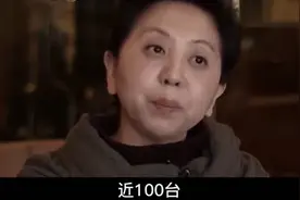 韩国在中国现买现学，再拿笙去申遗，被我国民乐大师姐弟成功阻止图片