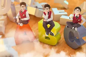 资本纷纷撤退，家长急忙退费，在线少儿英语前途未卜？图片