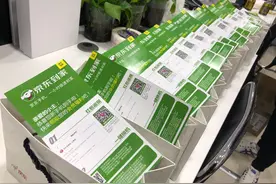 华为P40首发 京东到家33分钟送达开箱！开售1小时6城用户已收货图片