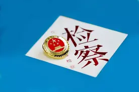公开听证怎样解开当事人“法结”与“心结”？效果如何？图片