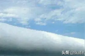 巨型蟒蛇现身美国天空?吓坏当地人，是天灾要降临美国了吗?(转载)图片