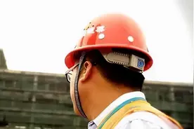 为什么安全员离职越来越多？一个安全员说出绝大多数安全人的心声图片