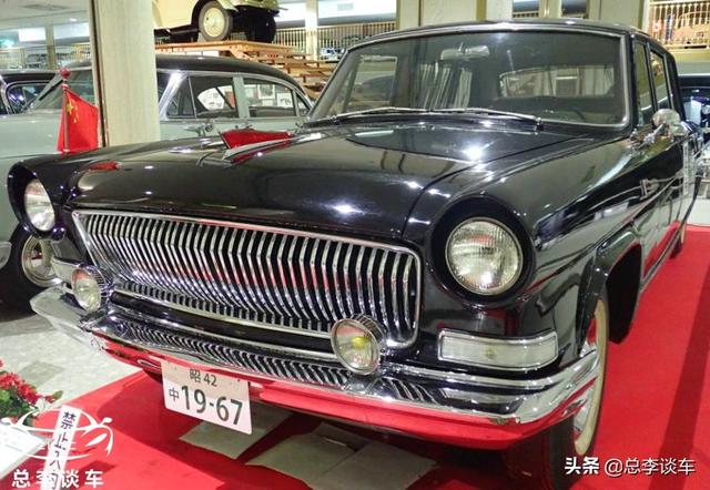 中国历史上最牛的V8红旗，仅产1300多辆，首次出国就被丰田收藏