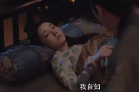 斛珠夫人：缇兰血崩，为何只有海市的血能救她？跟鲛人有关图片