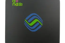 闲置了两年的移动魔百盒CM101s，今天拿出来升个级，又焕发青春图片