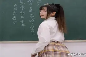 90后老师着装太大胆？家长：辣眼睛，不能接受图片