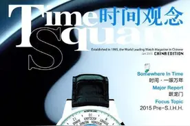 孩子没有时间观念怎么办？家长学会这3招，教会孩子直观认识时间图片