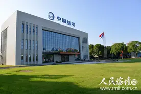 以心“铸心”戮力前行——中国航发中传党建“铸心”工程纪实图片