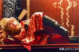 古代“太子洗马”是什么官，真只是马夫吗？可能和你理解的不一样图片