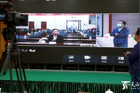 哈密8个项目“云上签约”36.28亿元图片