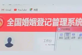 “520”“521”登记结婚，各位新人准备好了吗？图片