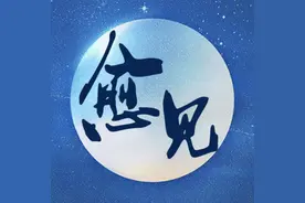 愈见 | 经常性迟到拖延的人怎么了？图片