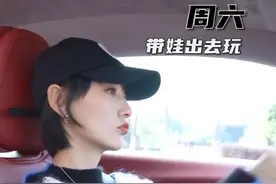 江苏台一姐晓敏身家不菲，出行开2百万豪车，还被李好宠成少女图片