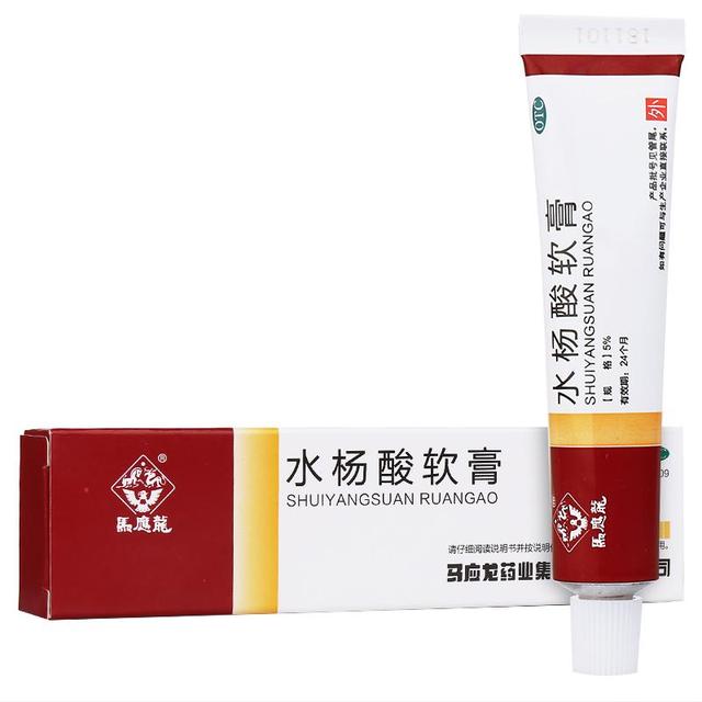毛周角化损害