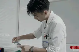 果然最帅的都上交国家了，致敬我们的英雄！图片