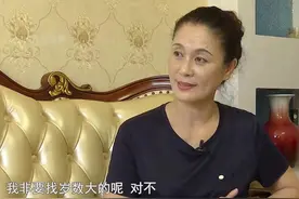 60岁气质大妈择偶：我有车有房有钱，就想找年龄小10岁的男子图片