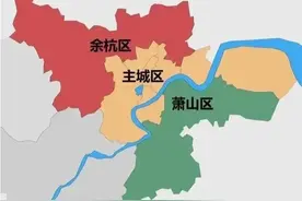 城市观察｜省管县财政独立，杭州萧山区和余杭区快速崛起图片