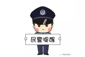 土地权属存纠纷，竟怒拔他人果苗？违法！！！图片