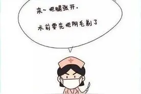 生孩子，进入产房会发生什么微妙的事图片