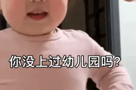 表情包 | 甜甜的望着你图片