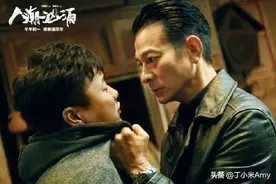 《人潮汹涌》|态度决定人生：努力的人，就算变成咸鱼也能翻身图片