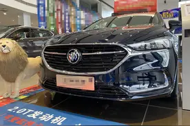 别克君越最低19万落地，车长超5米，舒适胜天籁，豪华胜亚洲龙图片