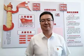 【教育整顿】政治忠诚 心得心语②图片