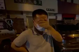 这条视频爆了，嚎啕的男儿泪哭出了一座城市的坚强图片