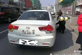 交巡警邯山二大队：轿车喷贴“教练车”误导他人隐患多图片