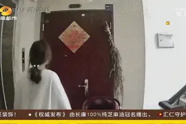 事发长沙！楼下女子连续上楼踹门，还用上了震楼神器…楼上住户：哎图片