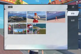 “吃鸡”新版本的8个改动，淘汰会显示距离，MG3和呼救器遭削弱图片