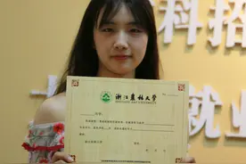 648分考生太过自信，只填2个志愿且不服调剂，果然惨遭“滑档”了图片
