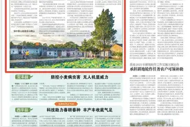 新县“红、绿、古”绘就乡村振兴美好图景图片