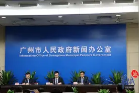 “穗岁康”下月起开放参保！每年180元，报销比例高达80%图片