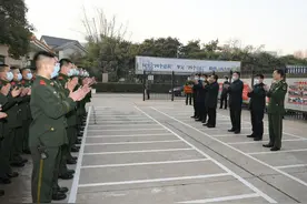 吉炳伟到驻省人大机关武警中队开展春节走访慰问活动图片