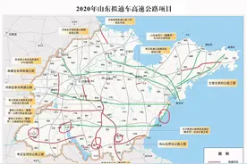 修建枣临青高速的建议图片