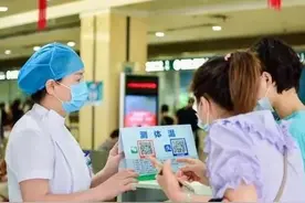 在长沙，自律也是一种担当！图片