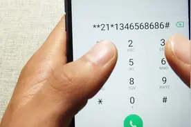 出门在外手机没电了？只需打开这个功能，照样接电话视频封面