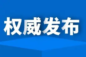 王万鹏任郑州市卫健委党组书记图片