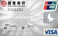 招行信用卡金卡额度，信用卡 三白 配图06