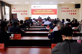 宁煤再悟“社会主义是干出来的”深刻内涵图片