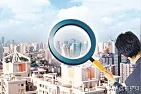 选房买房有技巧？记好顺口溜，置业没烦恼图片