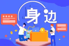 注意！从事冷藏冷冻食品贮存要备案了图片