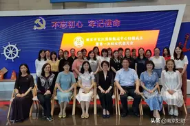 南京成立长江国际航运中心妇联 长江流域女船员船嫂找到“娘家”图片
