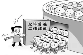 “凭啥让我养弟弟？”22岁姑娘被父母告了！法院判决后网友坐不住了图片