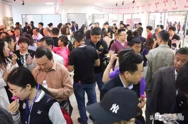 今天,平阴向全世界发出邀请!
