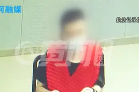 太原：网友相约足疗 为何手机不翼而飞？图片