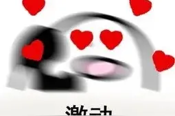 重磅！沪苏通铁路今天开通，到南通最快1小时6分！这些板块受益图片
