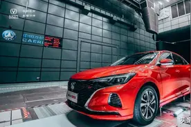 风阻系数0.27Cd？这是长安逸动PLUS销量长虹的秘诀？图片